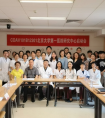 群康临床试验招募临床试验招募“罕见病”SMA基因治疗新疗法在北大医院启动，